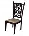 Carved Back Teak Wood Chairs - 6 Pcs Carved Back Teak Wood Chairs - 6 Pcs