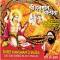 SHREE HANUMAN CHALISA JAI JAI SHRI HANUMAN BY HARI OM SHARAN SHREE HANUMAN CHALISA JAI JAI SHRI HANUMAN BY HARI OM SHARAN