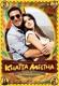 Khatta Meetha DVD (Hindi Comedy) Khatta Meetha DVD (Hindi Comedy)