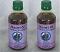 Pure Mustard Oil 200 ml (Buy 2 & get 1 Free) Pure Mustard Oil 200 ml (Buy 2 & get 1 Free)