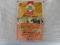 Organic Turmeric (Haldi) Powder 7 oz Organic Turmeric (Haldi) Powder 7 oz