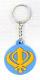 Sikh (Khanda) Keychain Sikh (Khanda) Keychain
