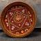 Handcrafted Red Chhab / Gift Basket 20" Handcrafted Red Chhab / Gift Basket 20"