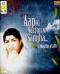 Aap Ki Nazron Ne Samjha & Other Hits Of Lata MP3 CD Aap Ki Nazron Ne Samjha & Other Hits Of Lata MP3 CD