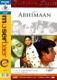 Hindi Movie DVD - Abhimaan (Amitabh/Jaya)
