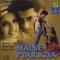 Maine Pyar Kiya Hindi Movie Soundtrack