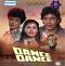 Dance Dance (Action) DvD with english subtitles Dance Dance (Action) DvD with english subtitles