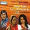 Main Tulsi Tere Aangan Ki - Hindi Movie DVD /w English Subtitles Main Tulsi Tere Aangan Ki - Hindi Movie DVD /w English Subtitles