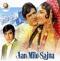 Aan Milo Sajna - (Love Story)( DVD WITH ENGLISH SUBTITLES ) Aan Milo Sajna - (Love Story)( DVD WITH ENGLISH SUBTITLES )