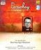 Parichay-Rahul Dev Burman (Bachna Aye Hasinon)MP3 CD Parichay-Rahul Dev Burman (Bachna Aye Hasinon)MP3 CD