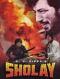 Block Busters SHOLAY DVD eng subtitles (Action/Thriller) Block Busters SHOLAY DVD eng subtitles (Action/Thriller)