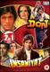 2 In 1 Don And Insaniyat DVD With english subtitles 2 In 1 Don And Insaniyat DVD With english subtitles