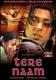 Tere Naam DVD (Romantic Film) With Eng Subtitles Tere Naam DVD (Romantic Film) With Eng Subtitles