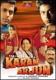 Karan Arjun DVD With Eng Subtitles Karan Arjun DVD With Eng Subtitles