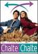 Chalte Chalte - (SRK Romantic) DVD With Eng Subtitles Chalte Chalte - (SRK Romantic) DVD With Eng Subtitles