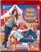 BAND BAAJA BAARAAT Bollywood DVD WITH ENG SUBTITLES