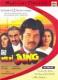 Meri Jung (1985) Action Film DVD