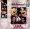Padosan/Pyar Kiye Ja Hindi Movie Soundtrack Padosan/Pyar Kiye Ja Hindi Movie Soundtrack