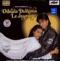 DILWALE DULHANIA LE JAYENGE Hindi Movie Soundtrack
