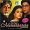 Mohabbatein [Single CD) Hindi movie Soundtrack Mohabbatein [Single CD) Hindi movie Soundtrack
