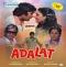 Adalat - (Family Drama) DVD with english subtitles Adalat - (Family Drama) DVD with english subtitles