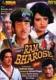 Ram Bharose (Hindi DVD) Movie WITH ENGLISH SUBTITLES