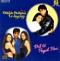 DILWALE DULHANIA LE JAYENGE/DIL TO PAGAL Hindi Movie Soundtrack DILWALE DULHANIA LE JAYENGE/DIL TO PAGAL Hindi Movie Soundtrack