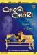 Chori Chori ( New ) (Movie, DVD) with english subtitles Chori Chori ( New ) (Movie, DVD) with english subtitles