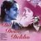 Dil Deke Dekho - bollywood dvd with english subtitles