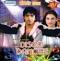 Disco Dancer - (Love Story)bollywood dvd with english subtitles Disco Dancer - (Love Story)bollywood dvd with english subtitles