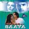 Pyar Ka Saaya - (Love Story bollywood dvd with english subtitles