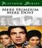 Mere Hamdam Mere Dost bollywood dvd with english subtitles Mere Hamdam Mere Dost bollywood dvd with english subtitles