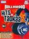 Bollywood Hits Ka Tadkaa Vol. 1 MP3 CD Bollywood Hits Ka Tadkaa Vol. 1 MP3 CD