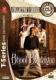 Collector's Choice Bhool Bhulaiyaa ( 2 DVD Pack) (2007) Collector's Choice Bhool Bhulaiyaa ( 2 DVD Pack) (2007)