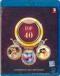 Top 40 Blu Ray DVD Songs From yash raj films to cherish Top 40 Blu Ray DVD Songs From yash raj films to cherish