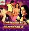 ANKIYON KE JHAROKHON SE - DVD - Romance