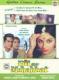 DIL AUR MOHABAT - DVD DIL AUR MOHABAT - DVD
