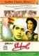 SAHEED - DVD SAHEED - DVD