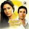 Aakhir Kyon - DVD Aakhir Kyon - DVD
