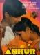 Ankur - DVD
