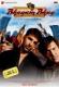 Bhagam Bhag - DVD Bhagam Bhag - DVD