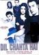 Dil Chahta Hai - DVD - Romance