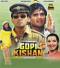 Gopi Kishan - DVD Gopi Kishan - DVD