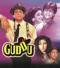Guddu - DVD Guddu - DVD