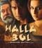 Halla Bol - DVD Halla Bol - DVD