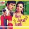 Mere Jeevan Saathi - DVD Mere Jeevan Saathi - DVD