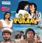 Pukar - DVD