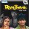 Ram Jaane - DVD