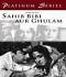 Sahib Bibi Aur Ghulam - DVD Sahib Bibi Aur Ghulam - DVD
