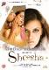 Sheesha - DVD Sheesha - DVD